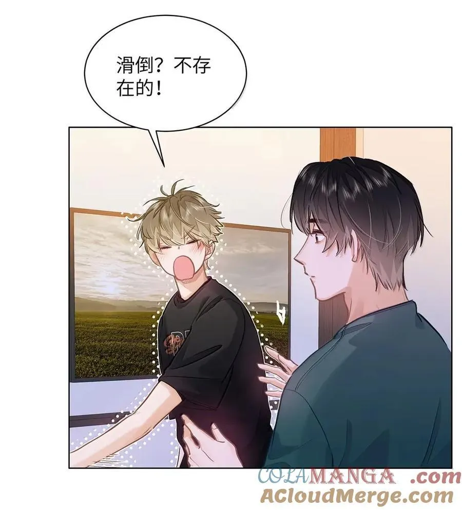 62 高手从不滑倒20