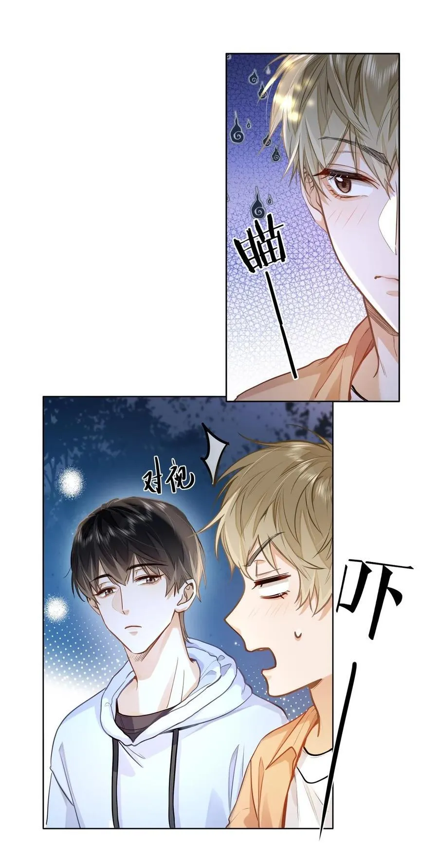 19 匹配度99%15