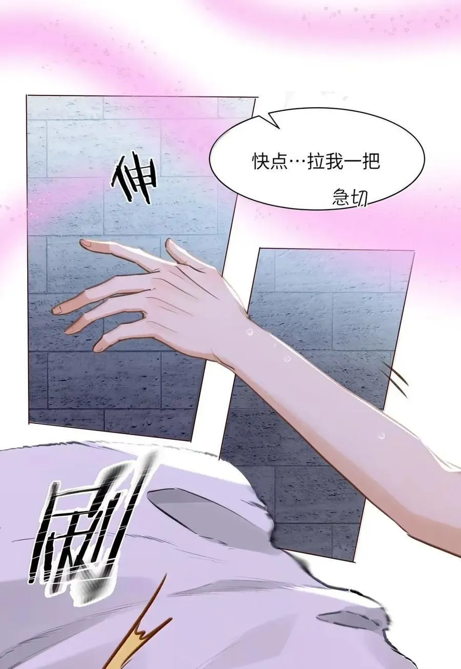 63 脸红5