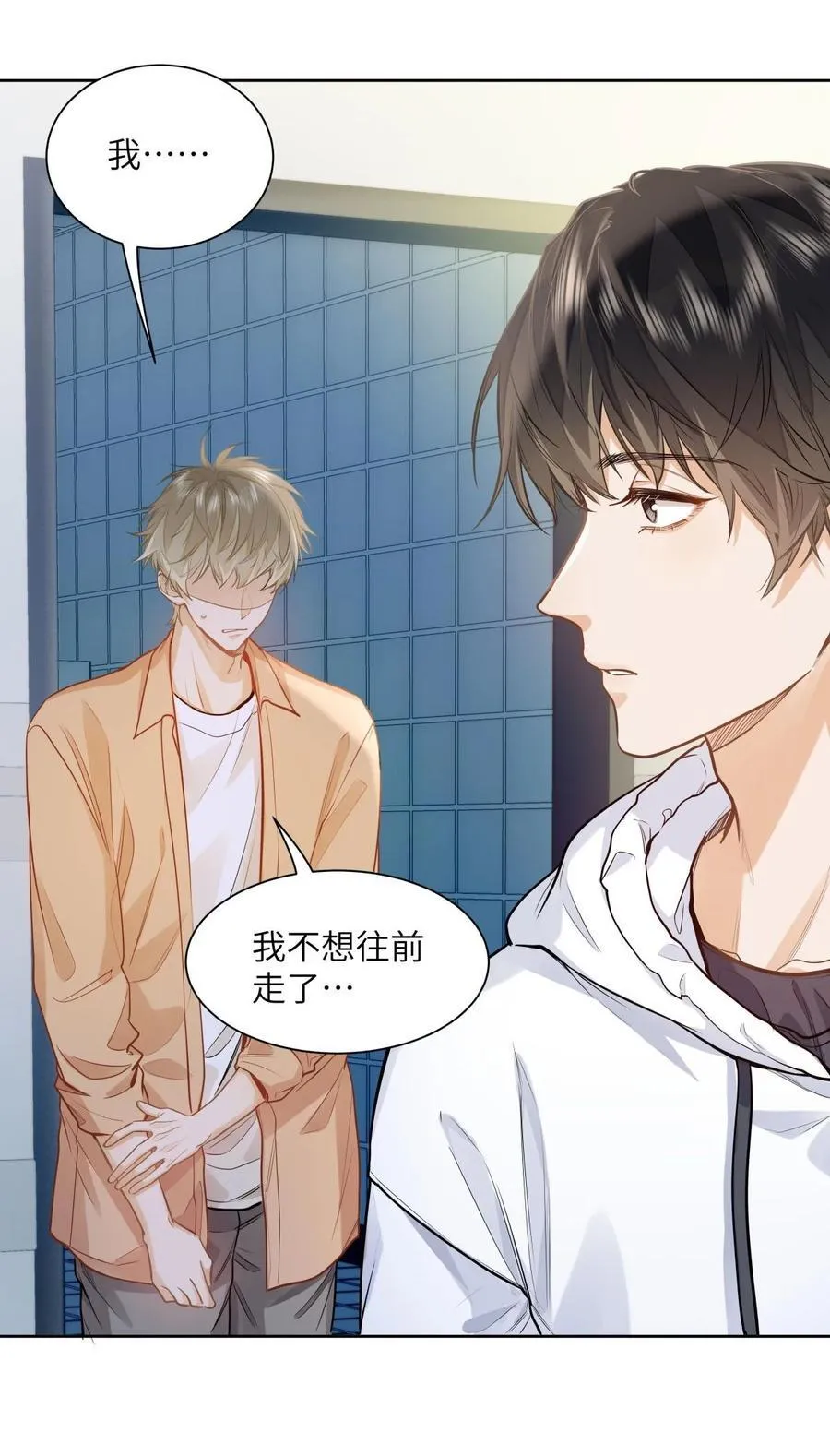 18 过敏了？13