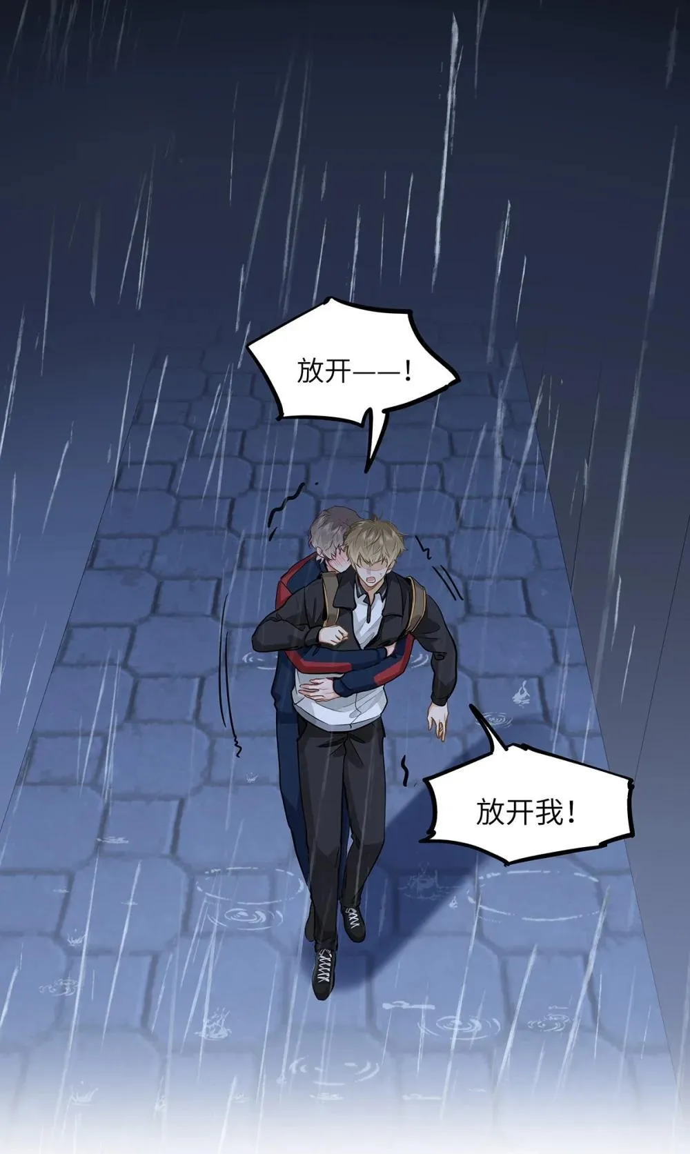 50 你好香啊28