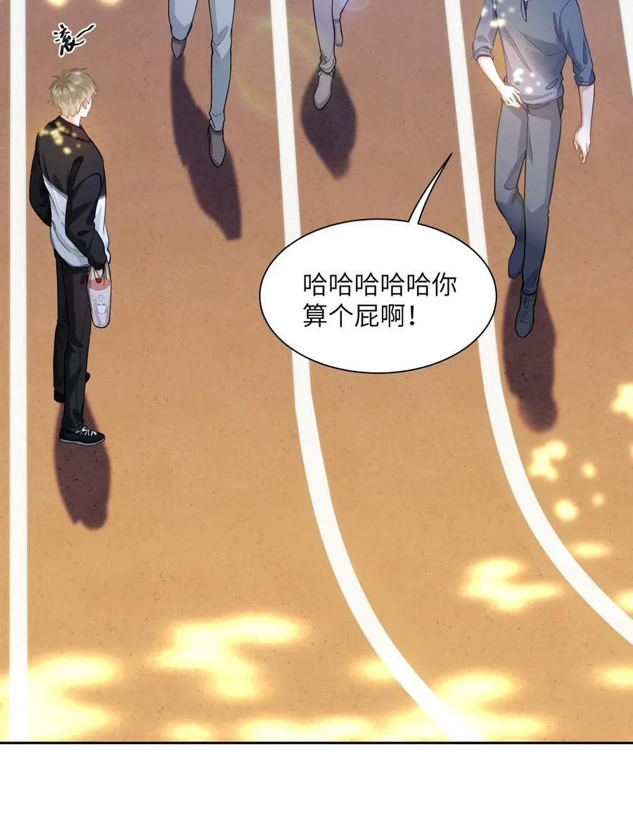 22 太懂事了小段！27