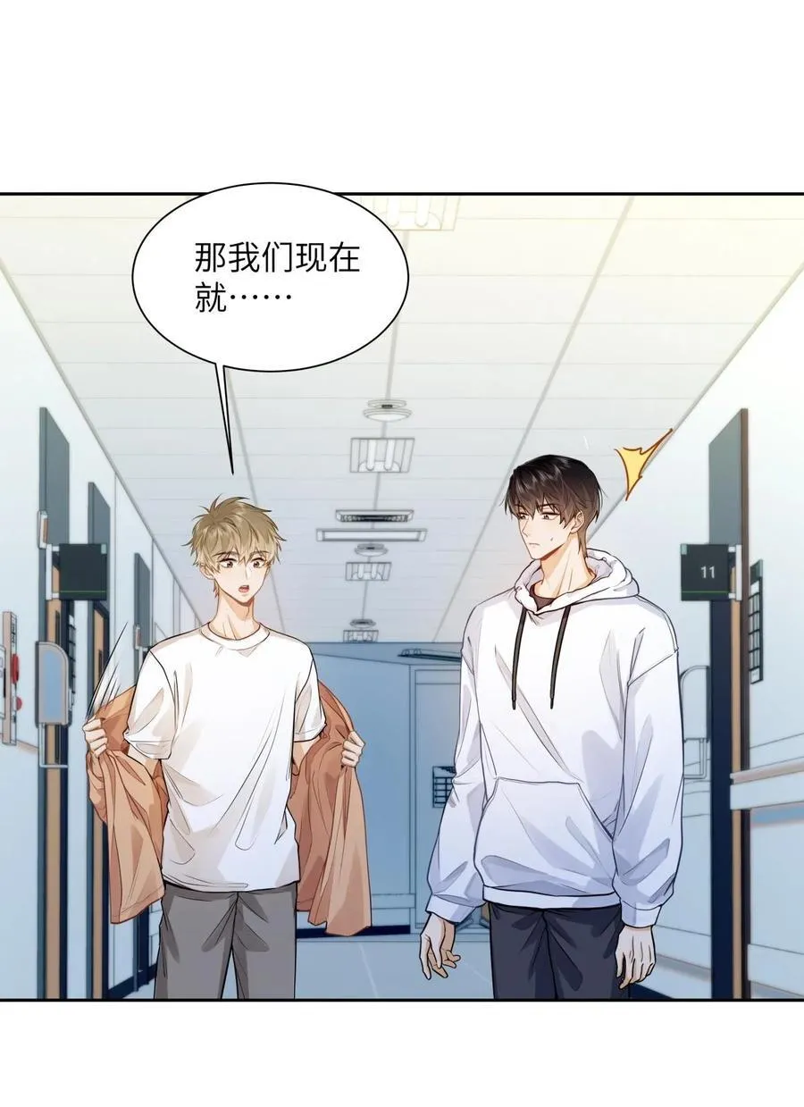 19 匹配度99%39