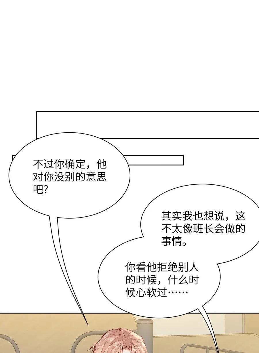 31 这是什么绝美结婚照！40