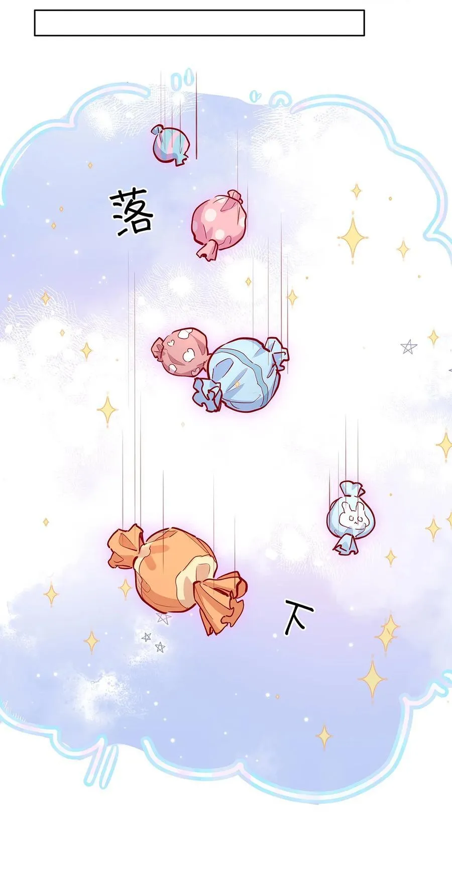 31 这是什么绝美结婚照！23