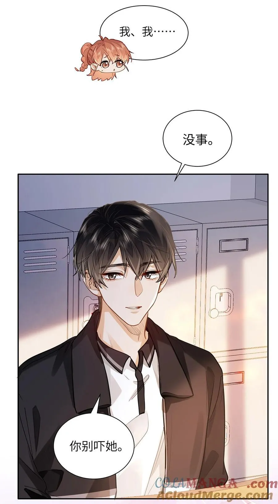 31 这是什么绝美结婚照！30