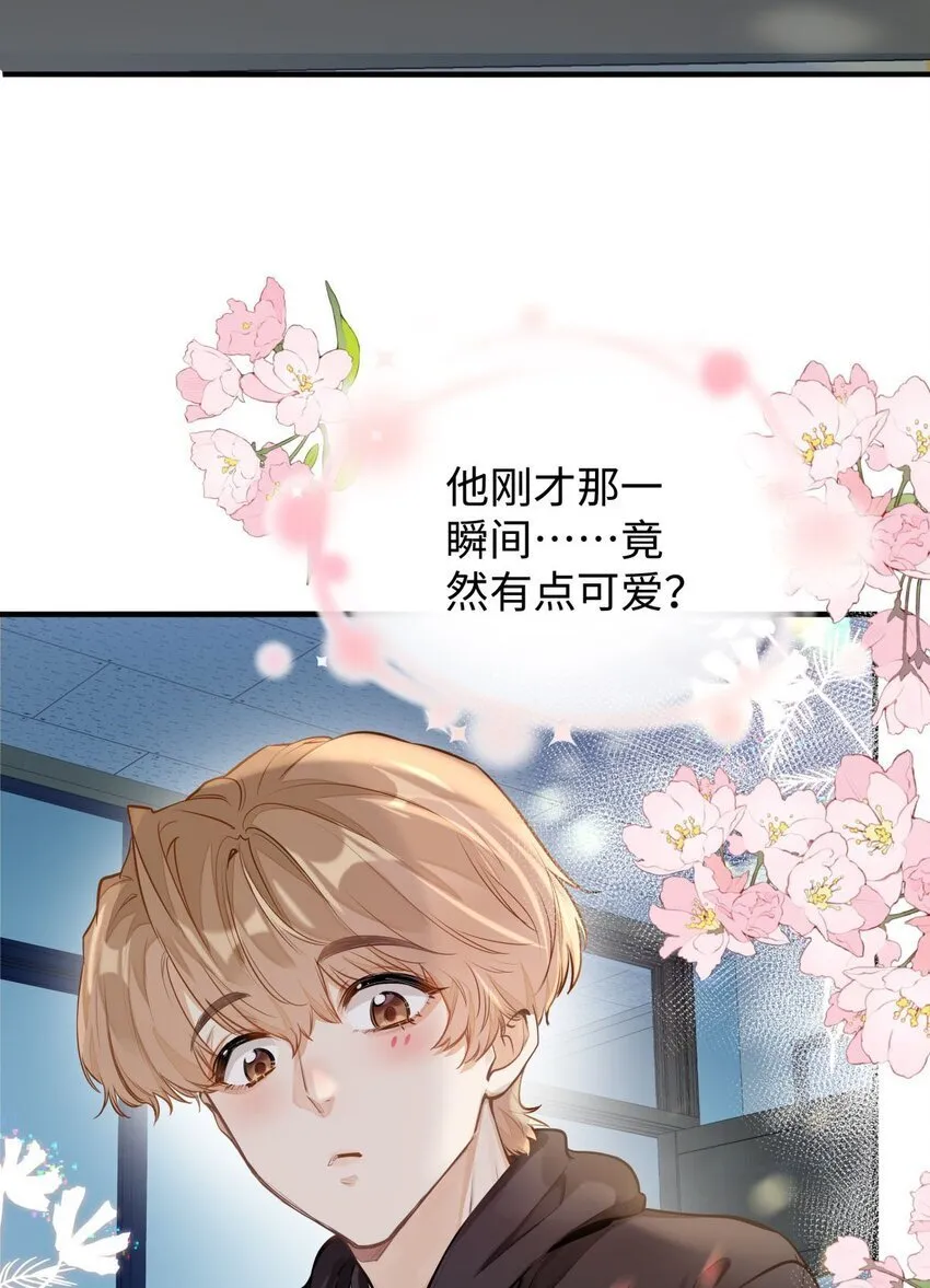 02 小段，真正的莽夫25