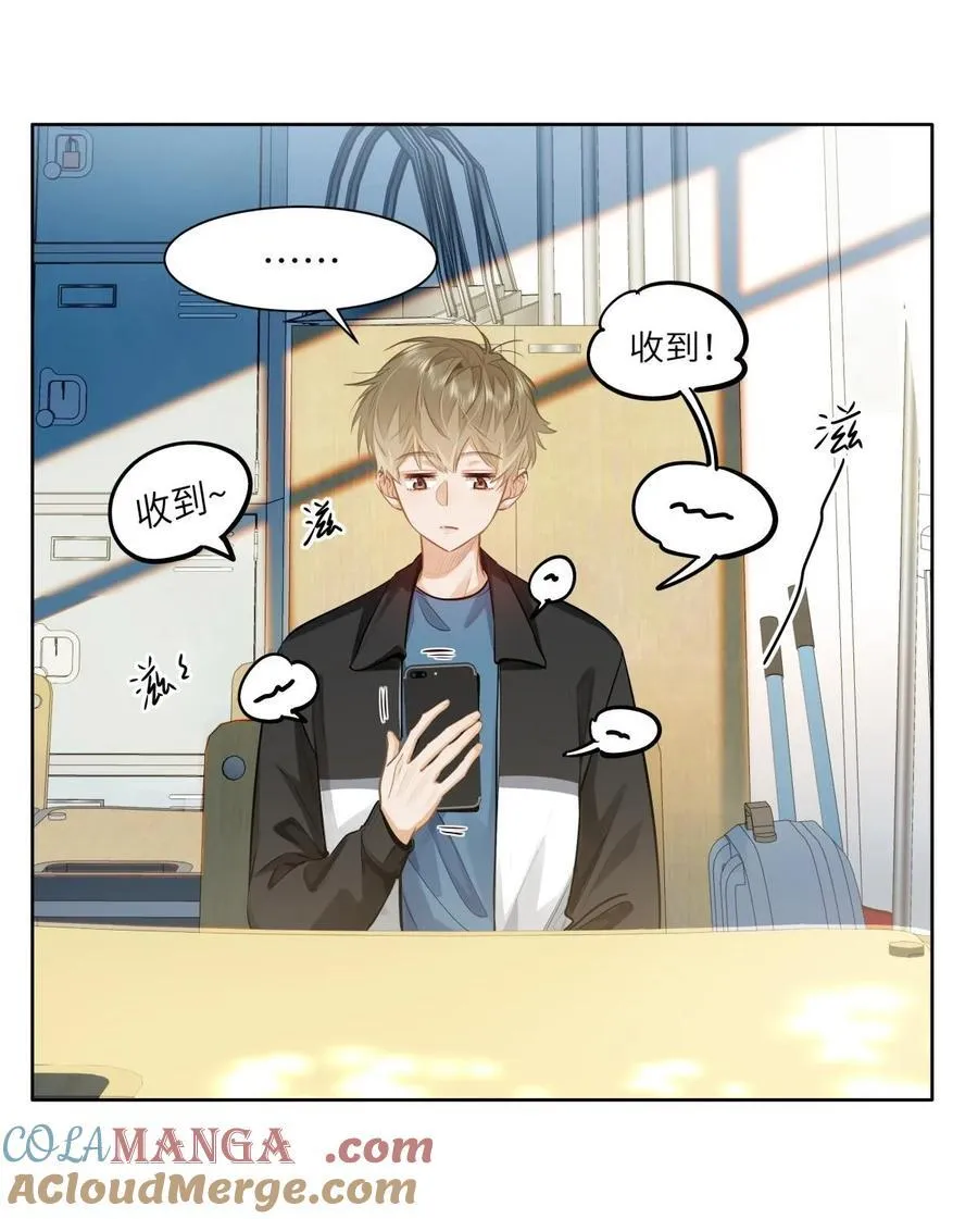 24 还有比他更学霸的学霸吗？10