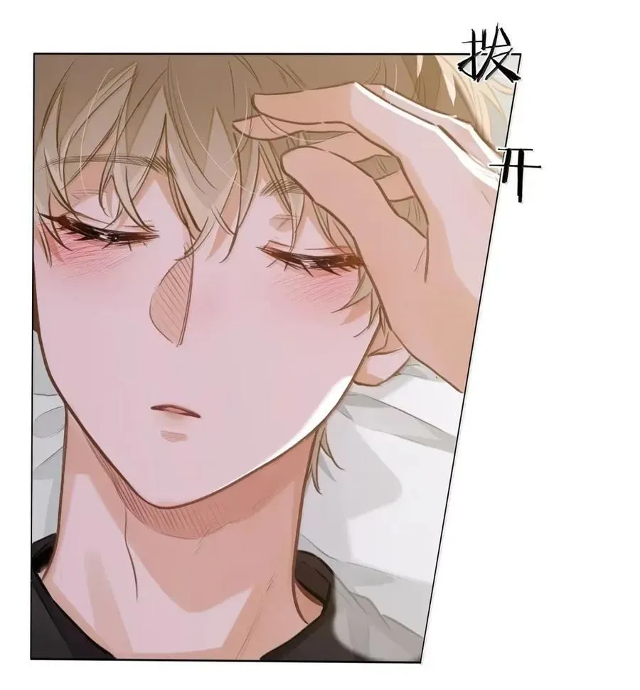 63 脸红17