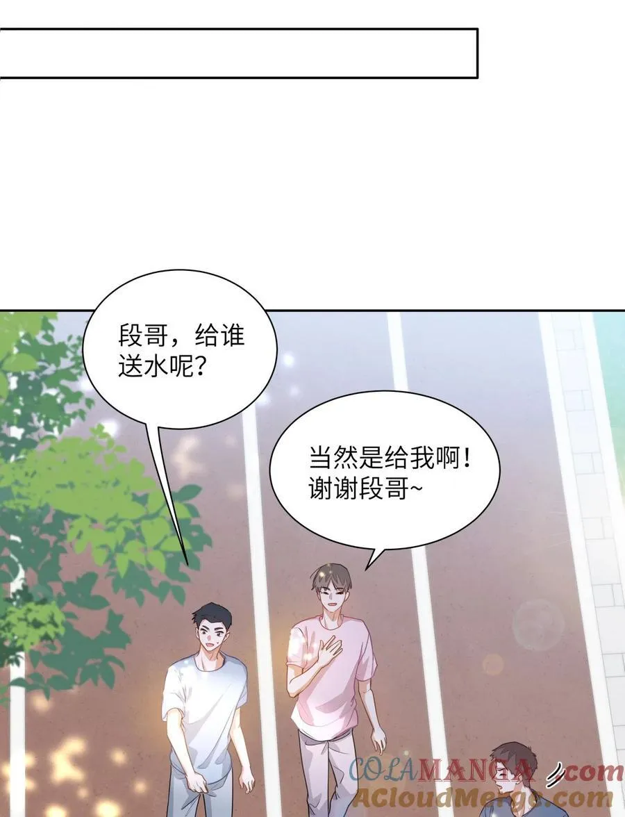 22 太懂事了小段！26