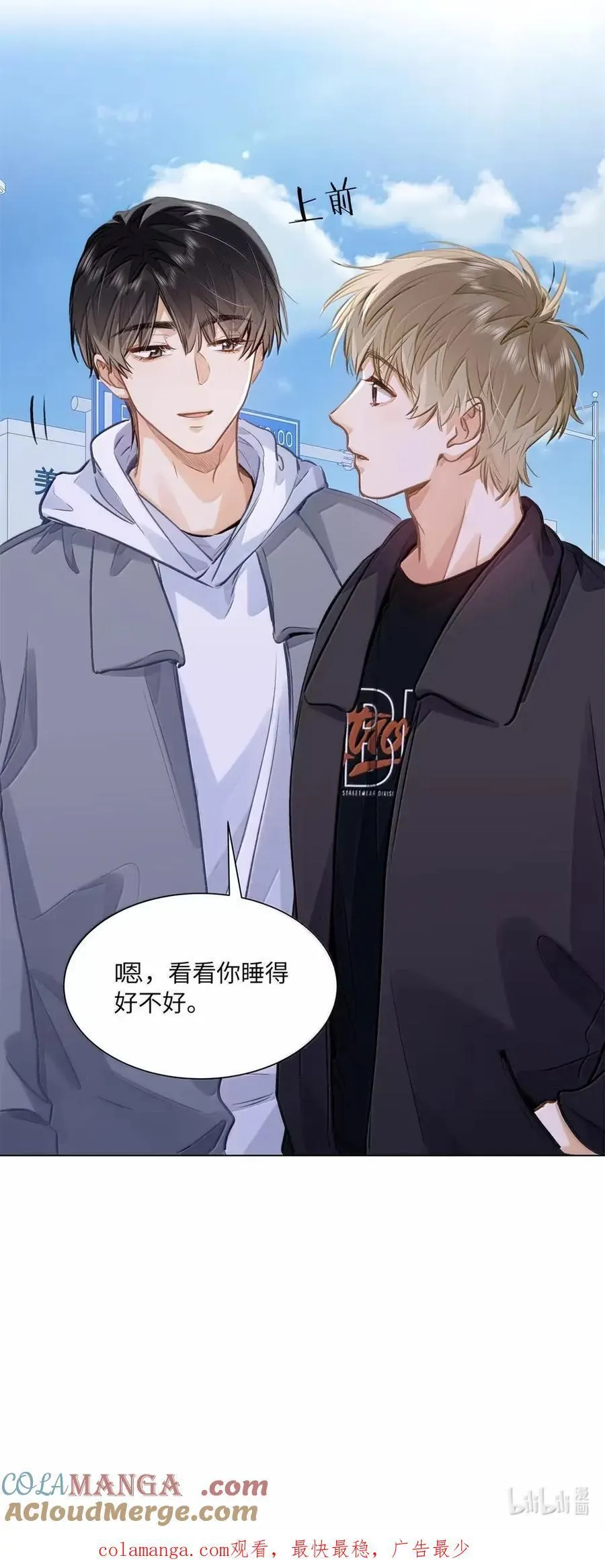 63 脸红34