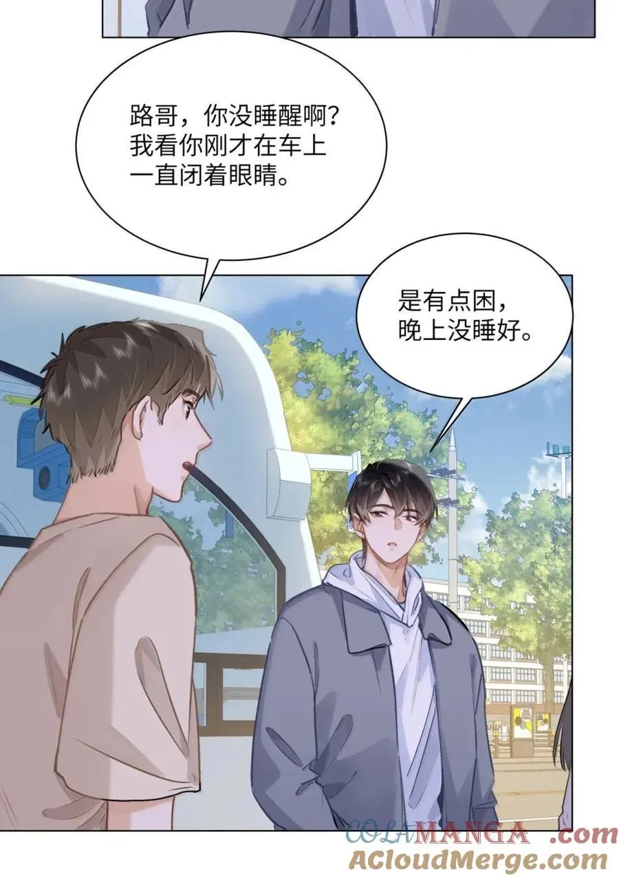 63 脸红26