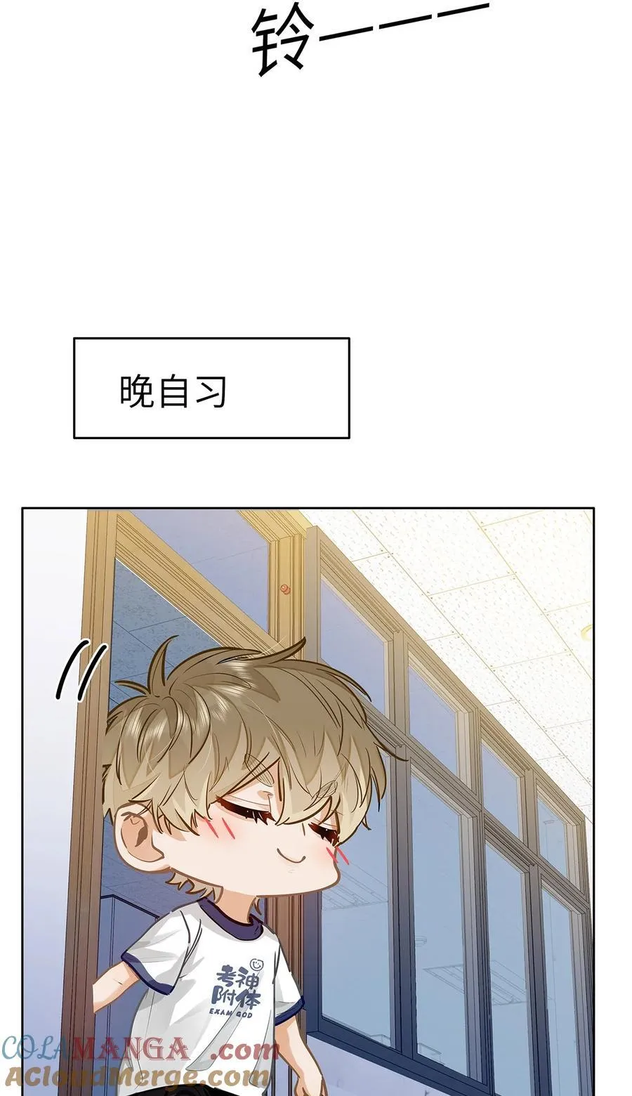 28 月考30
