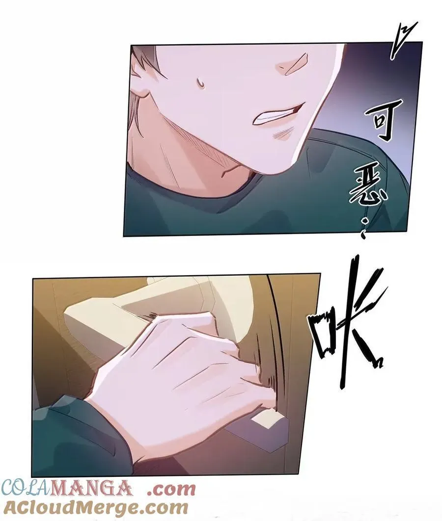 62 高手从不滑倒32