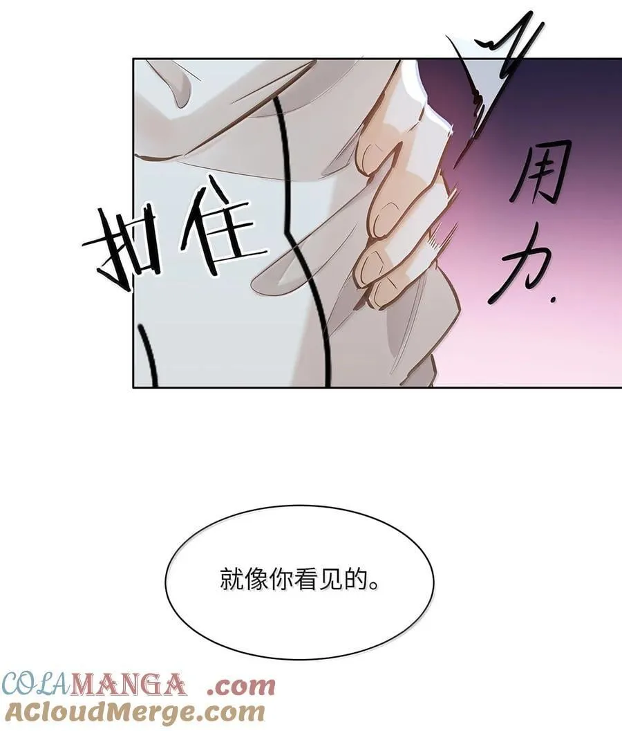56 我们是情侣20