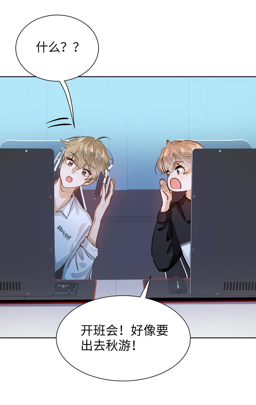 37 轻微不适22