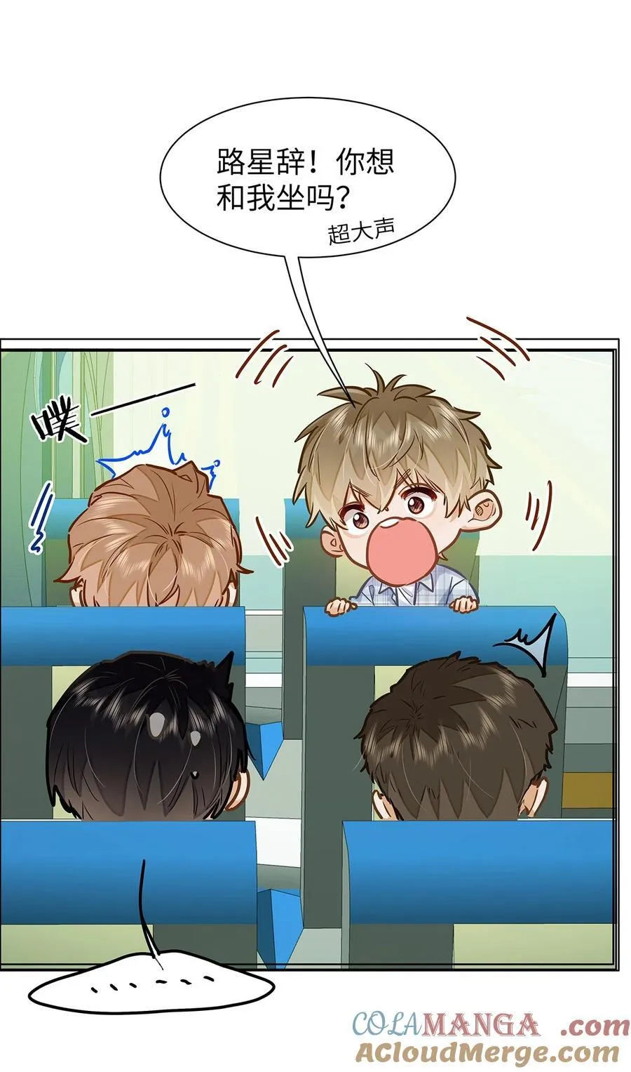 44 坐？哪个做？！24