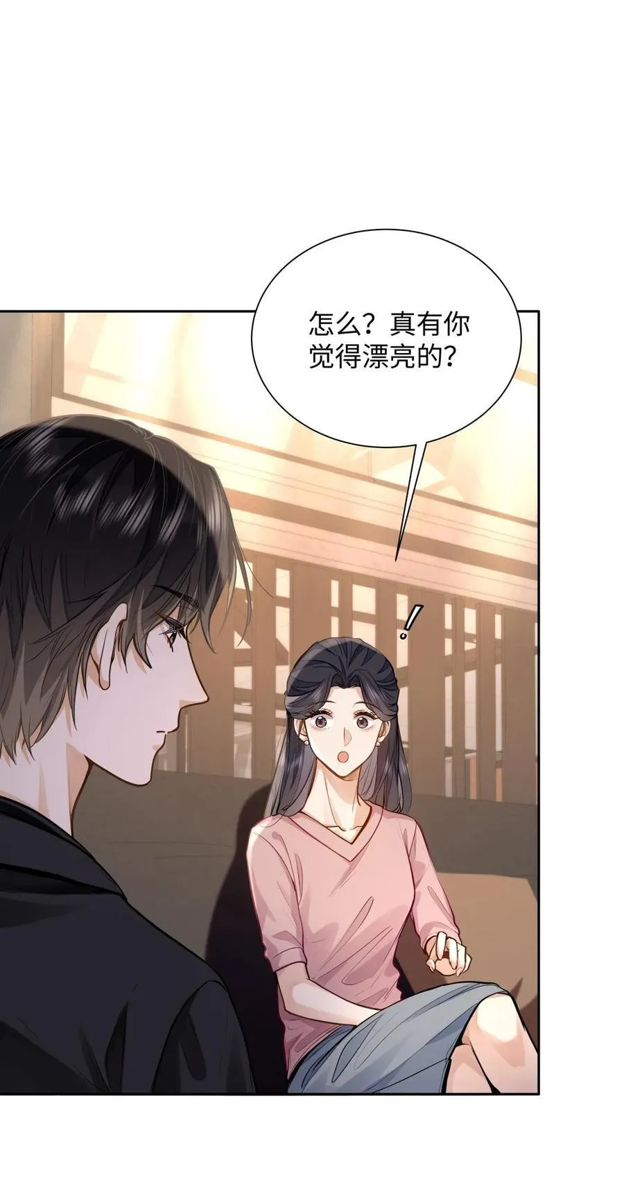 15 兄弟俩1