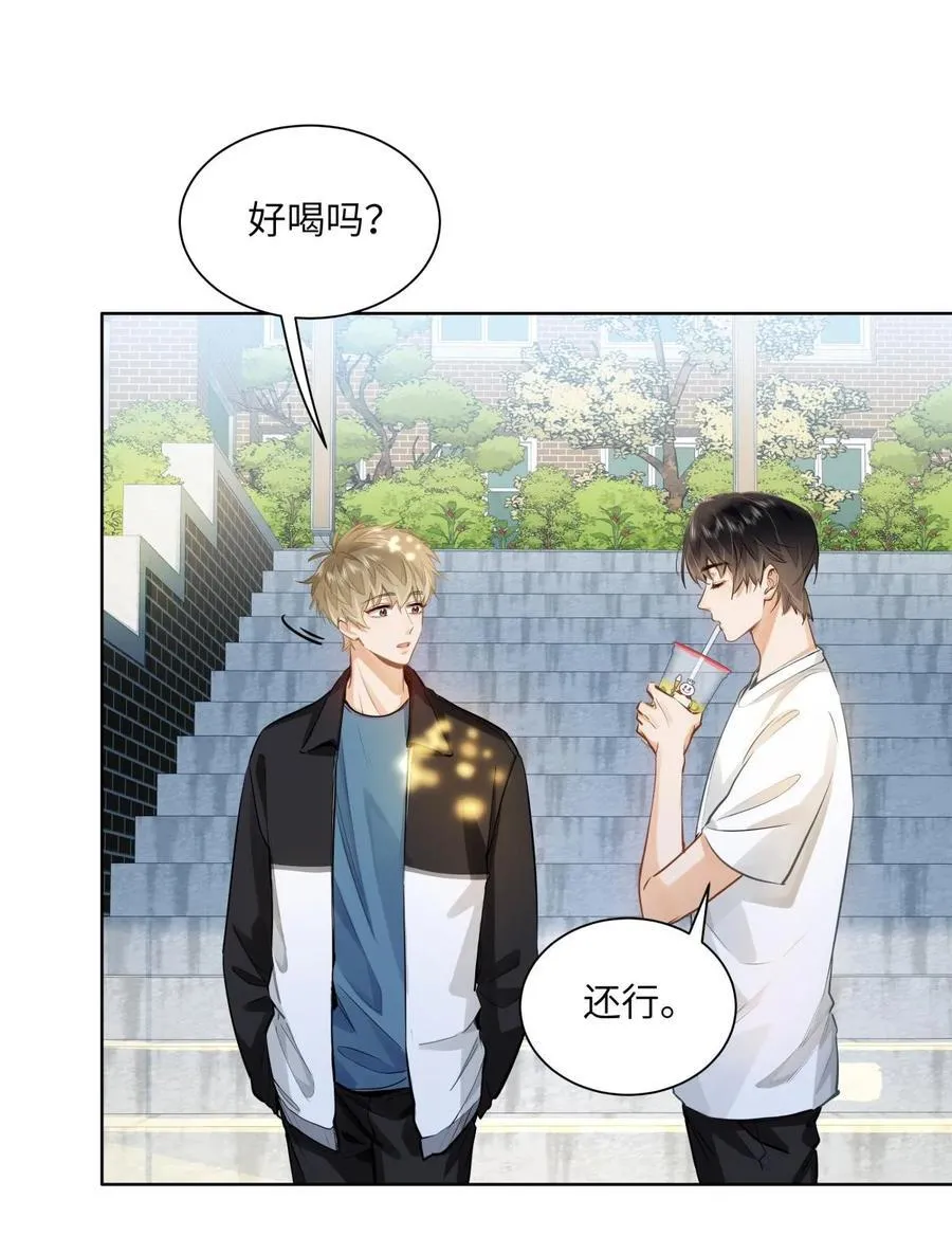 23 果茶27
