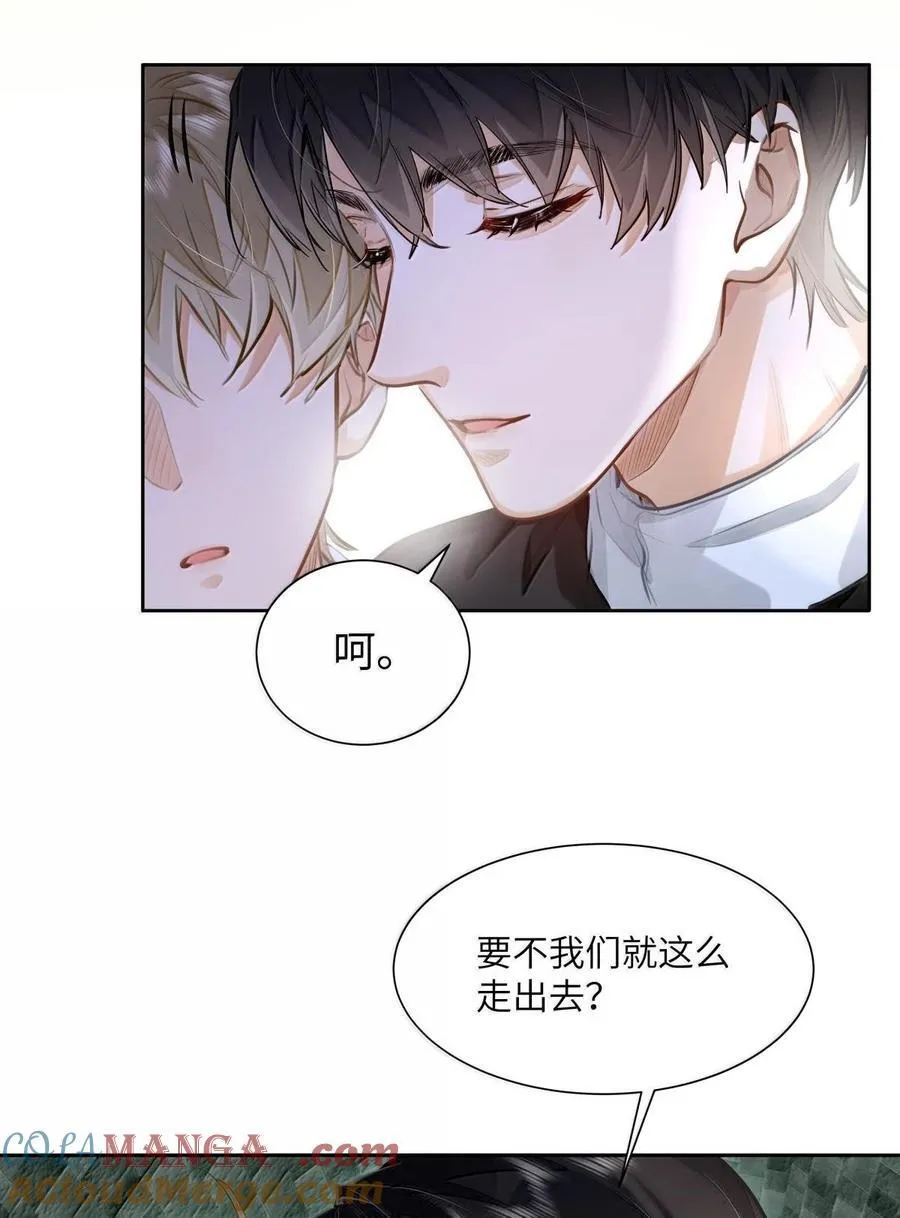 39 游戏“教学”2