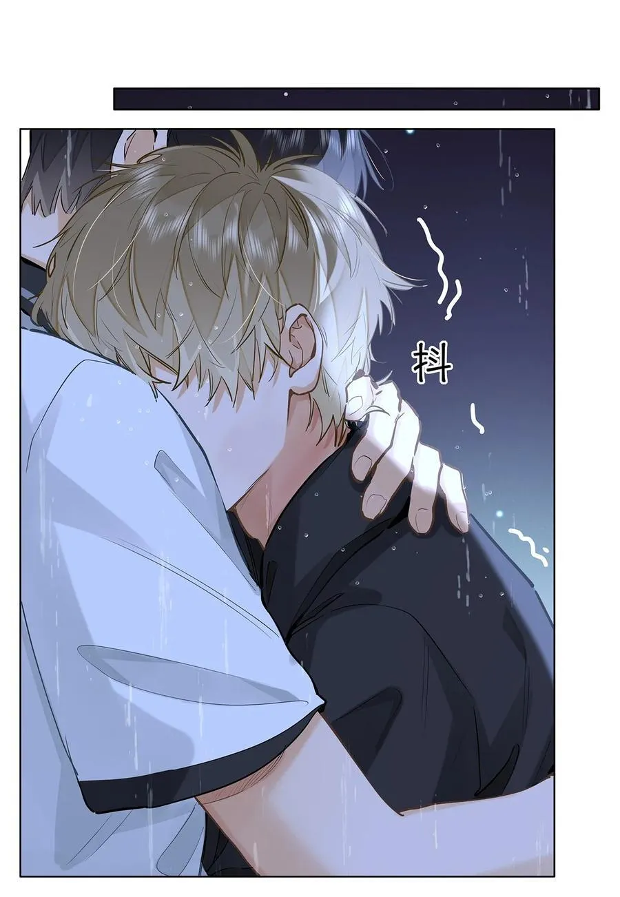 52 你不怕，我怕19