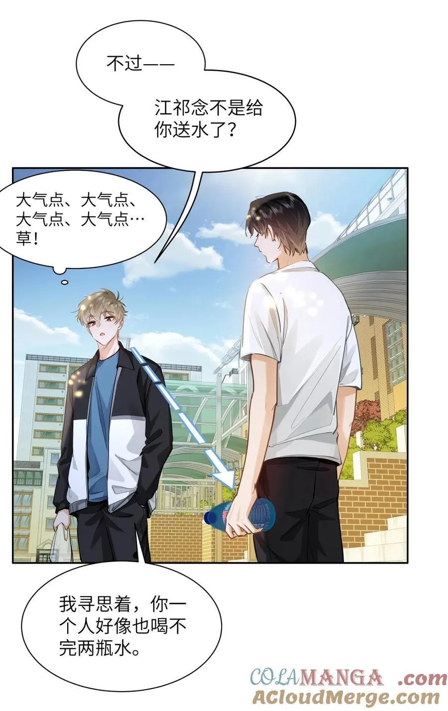 23 果茶12