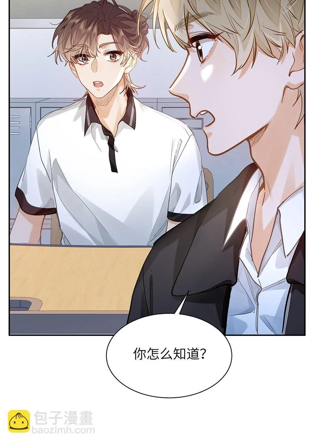 37 轻微不适31