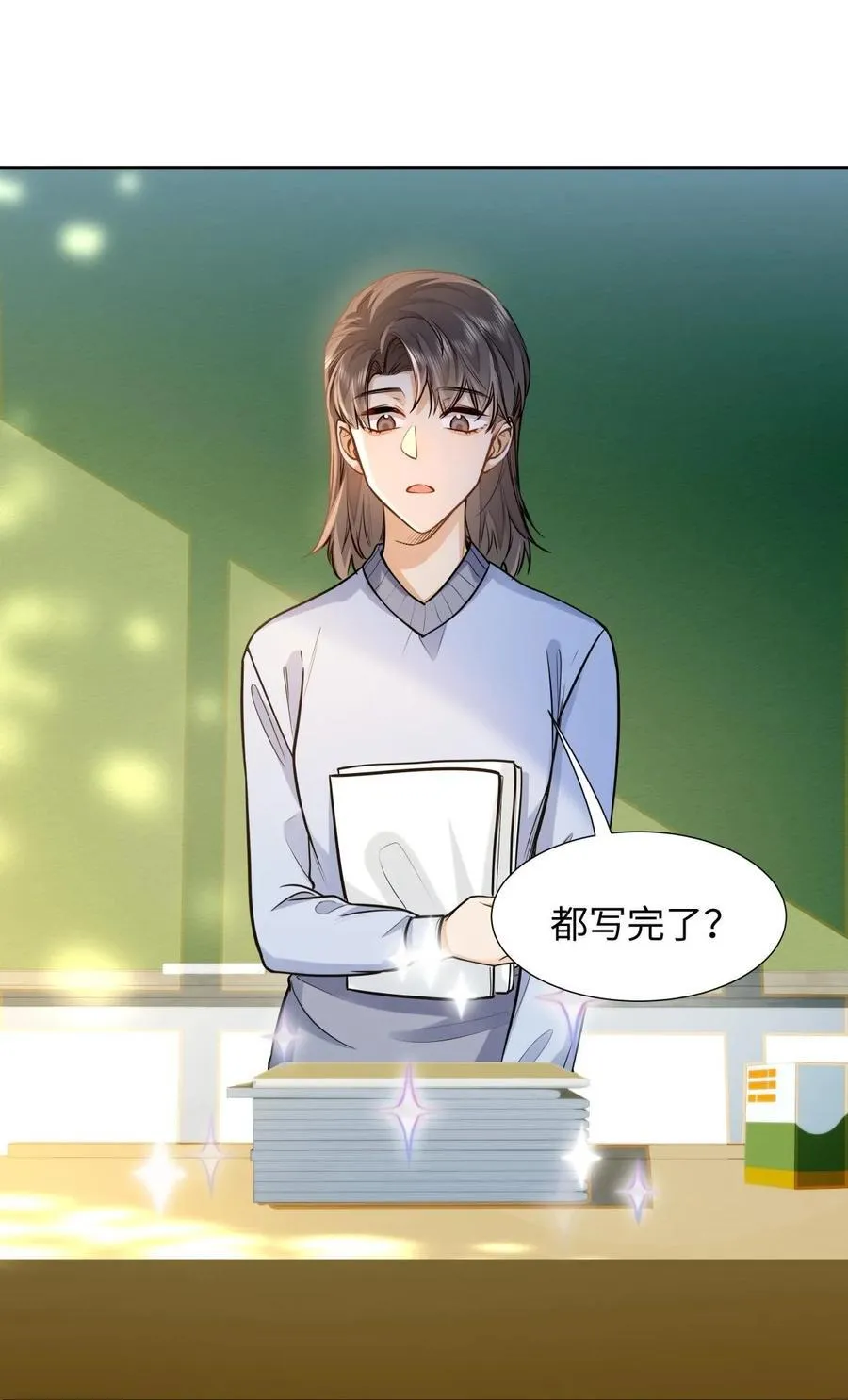 14 你还是看不惯他？13