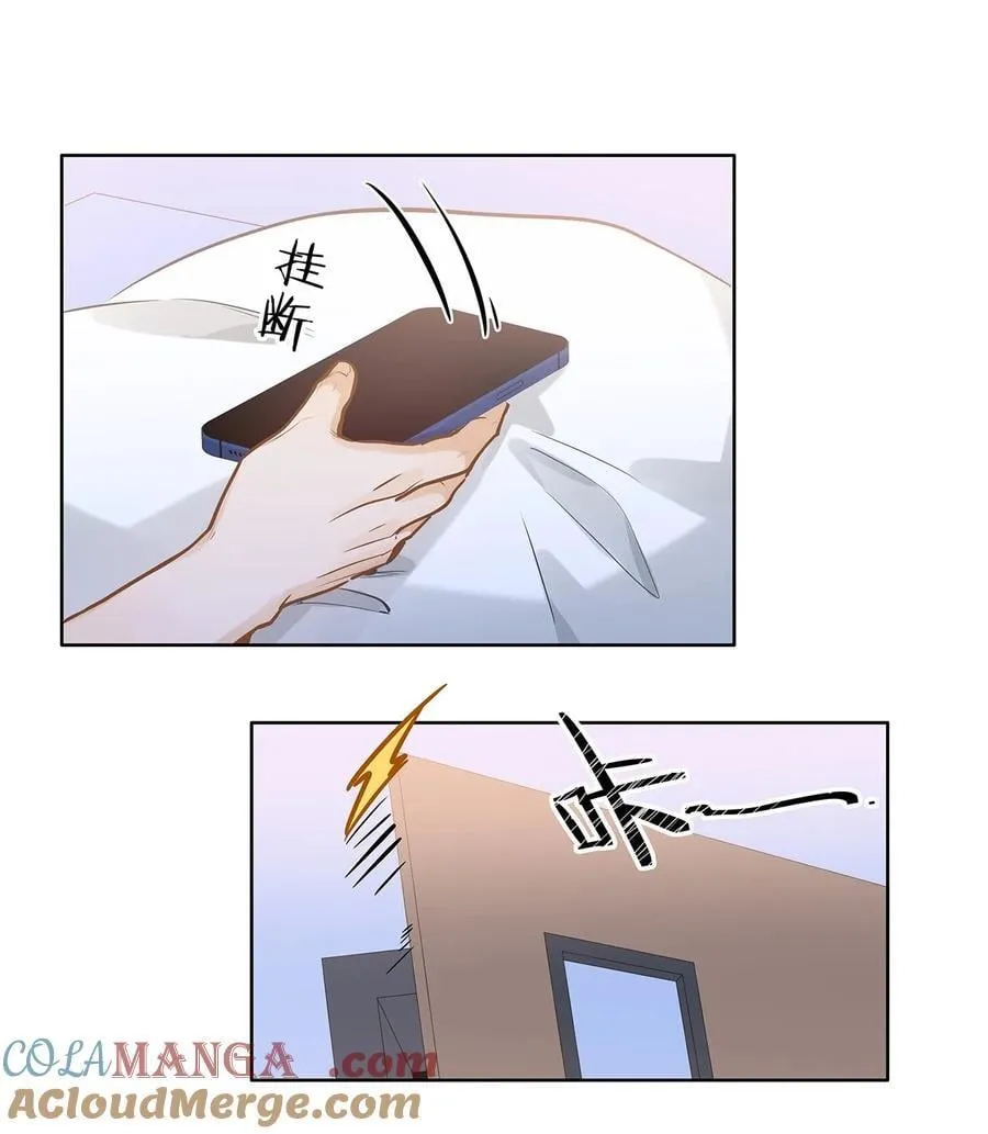 53 你不也想要吗24