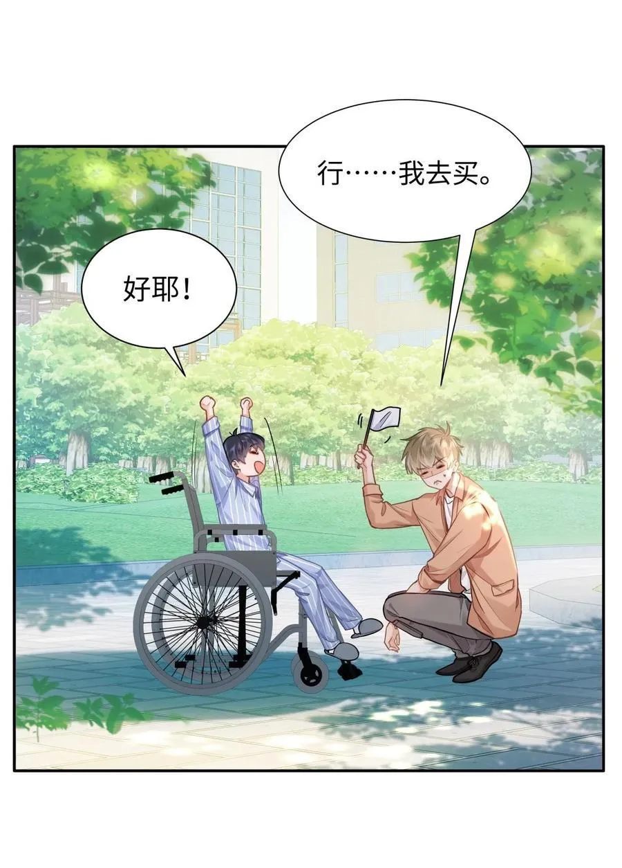 15 兄弟俩15