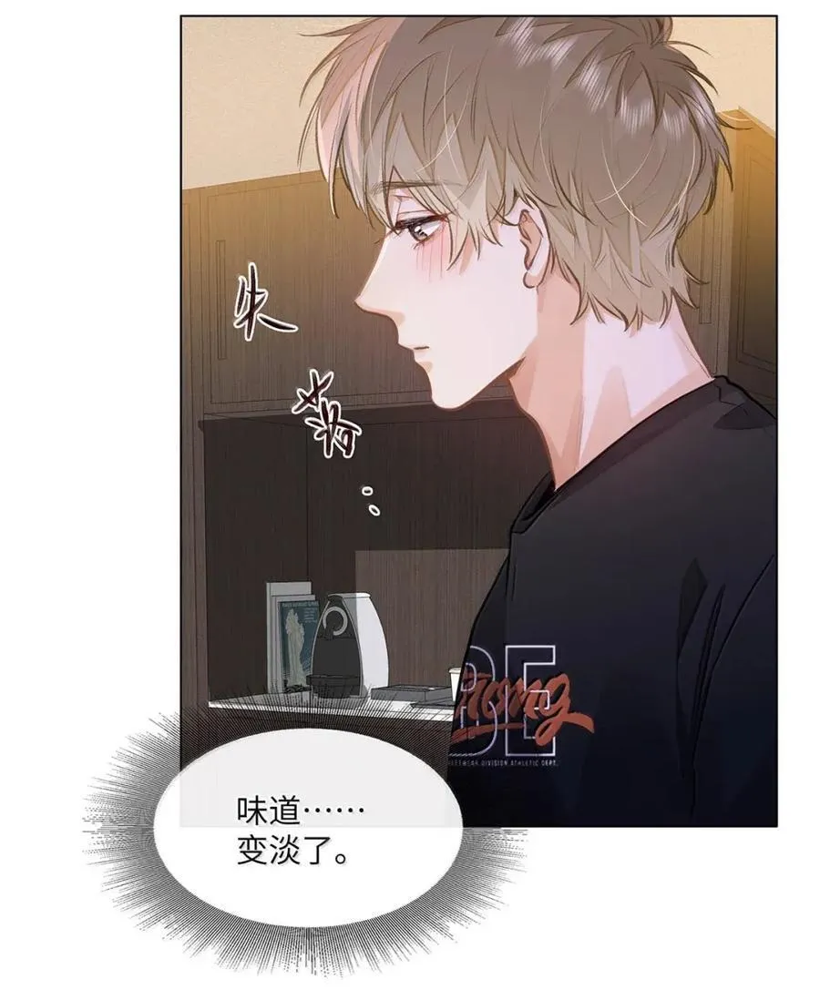 62 高手从不滑倒23