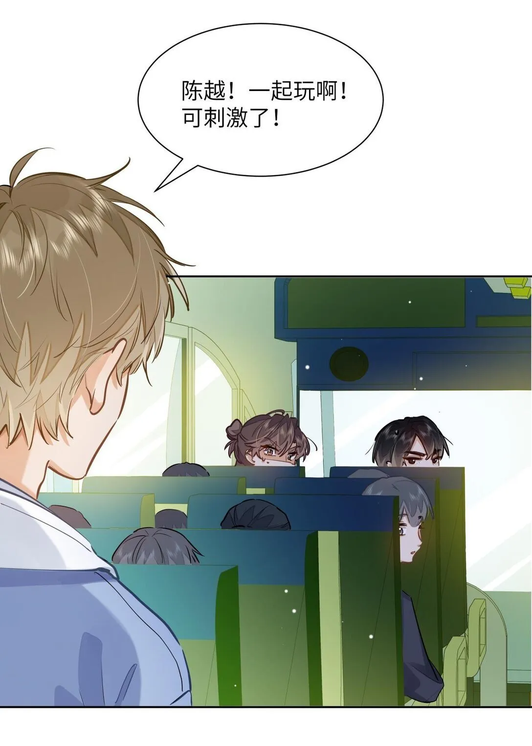 38 秋游探险13