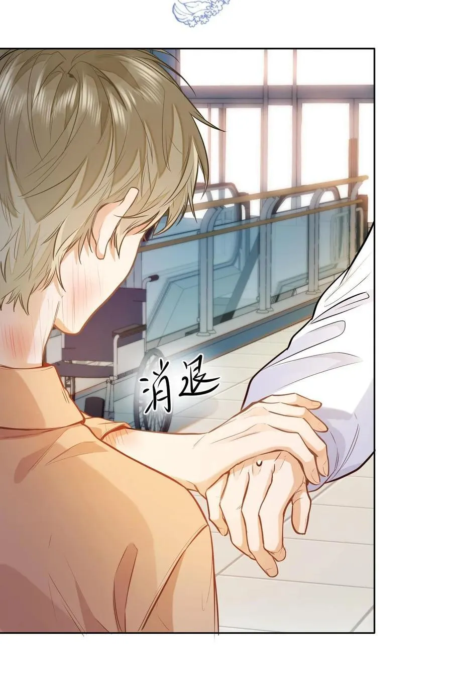 18 过敏了？19