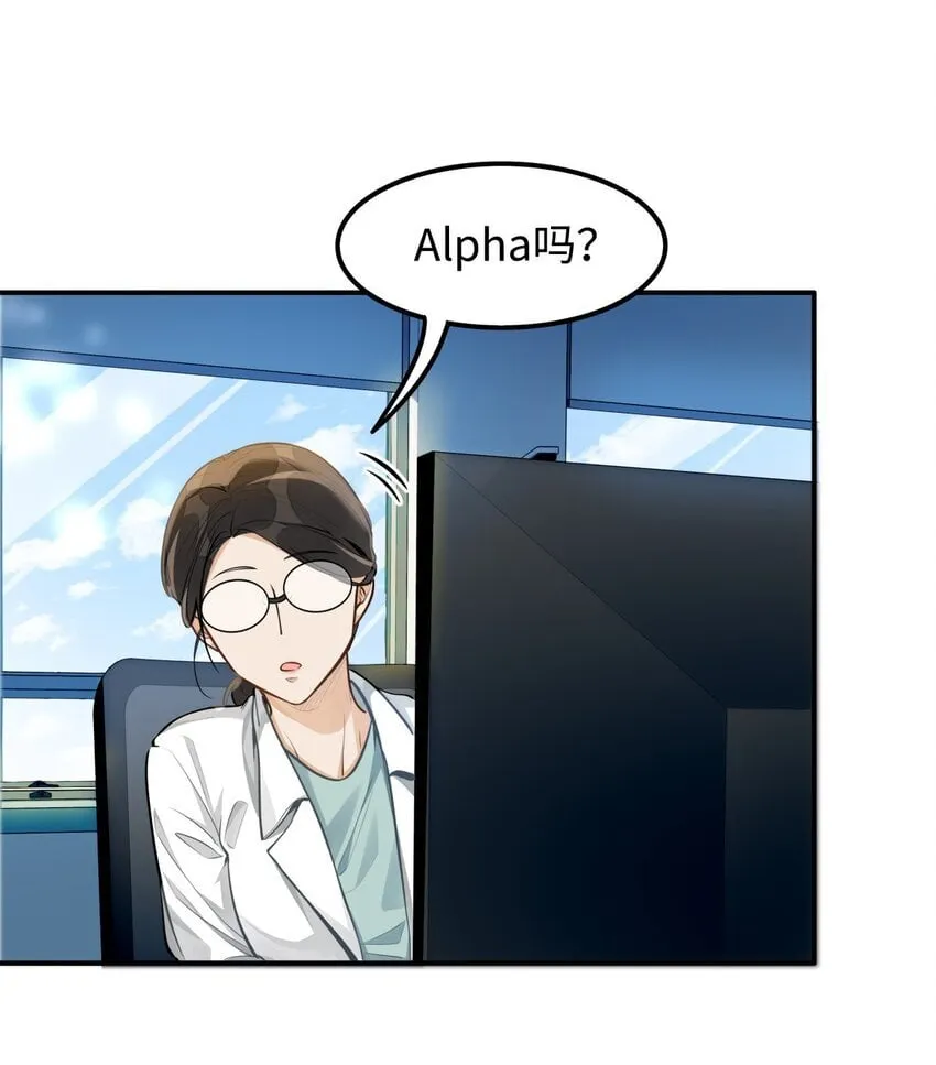 06 疯了？玩这么大？！35