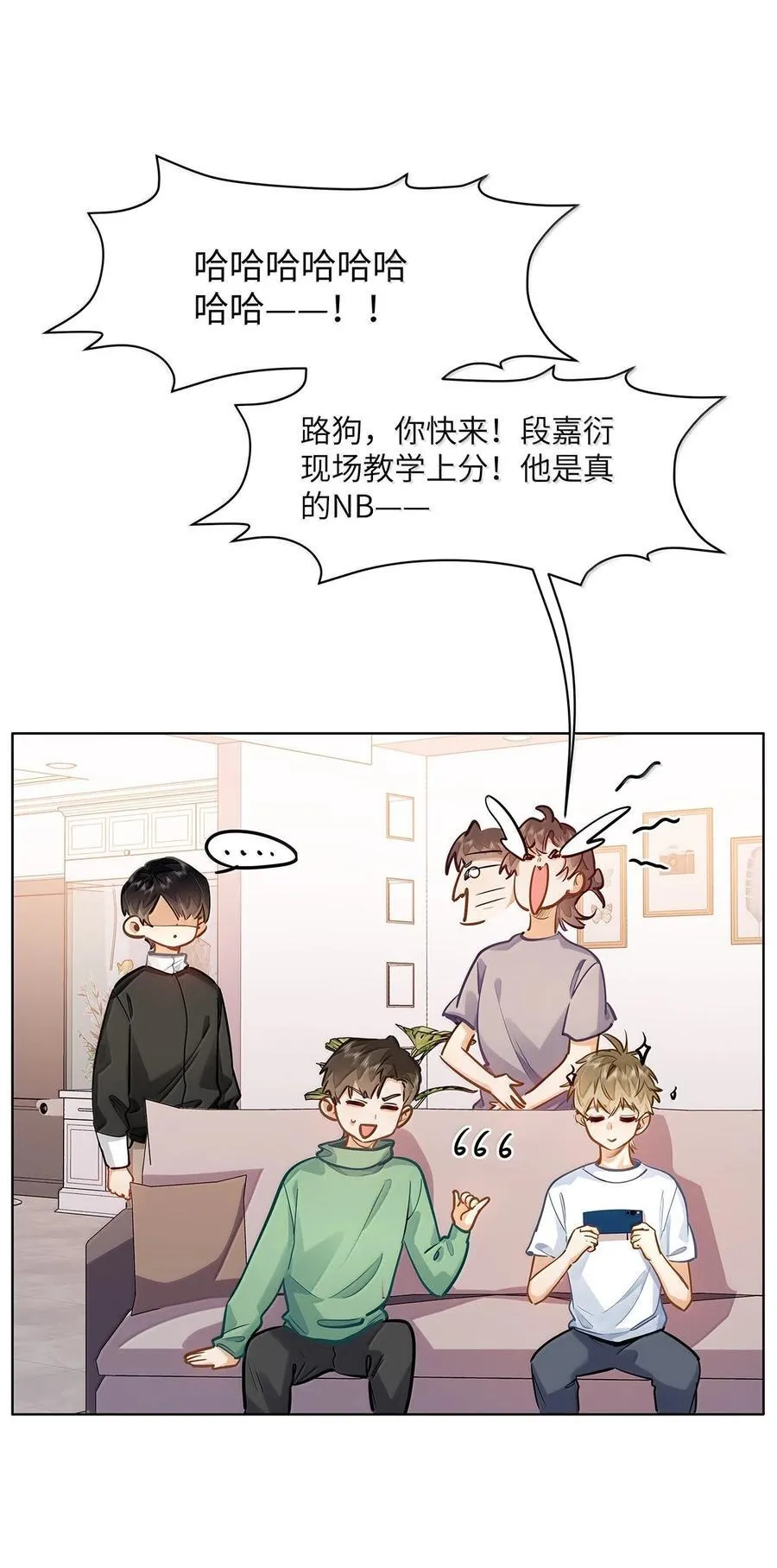 40 应激症发作了1
