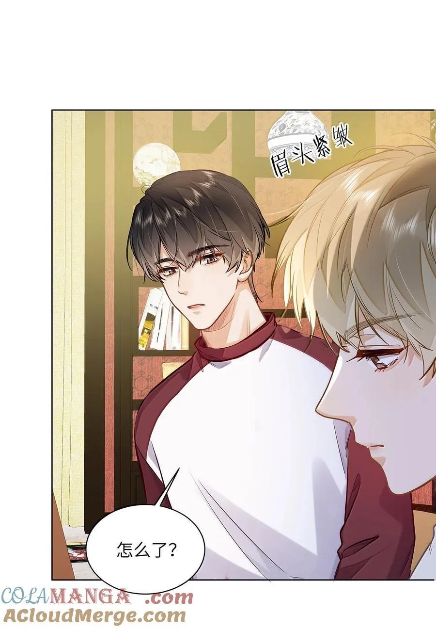 55 莫名的敌意36