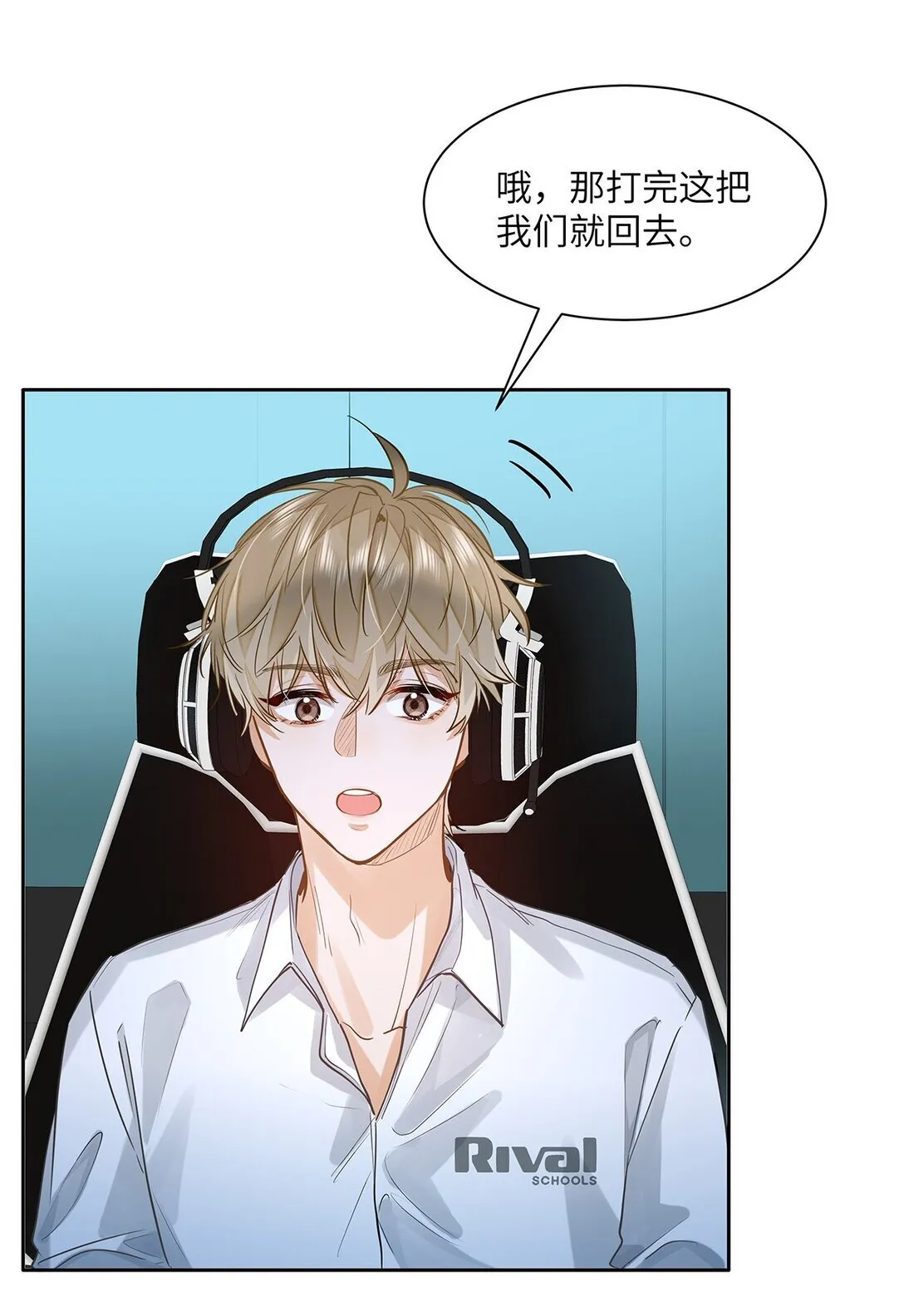 37 轻微不适23