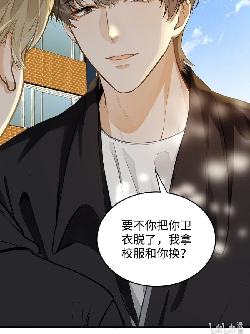 02 小段，真正的莽夫51