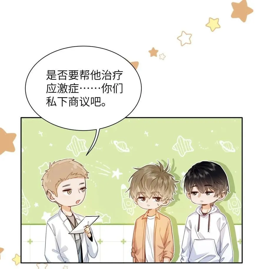 19 匹配度99%25