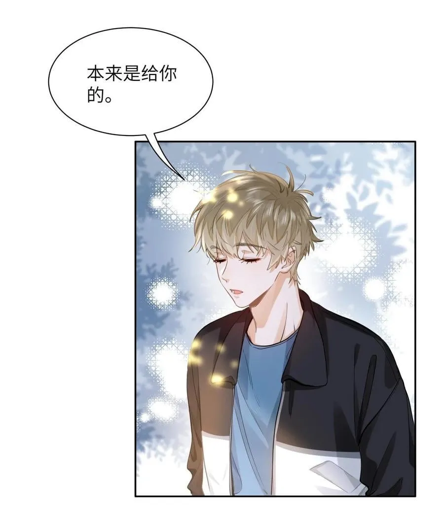 23 果茶11