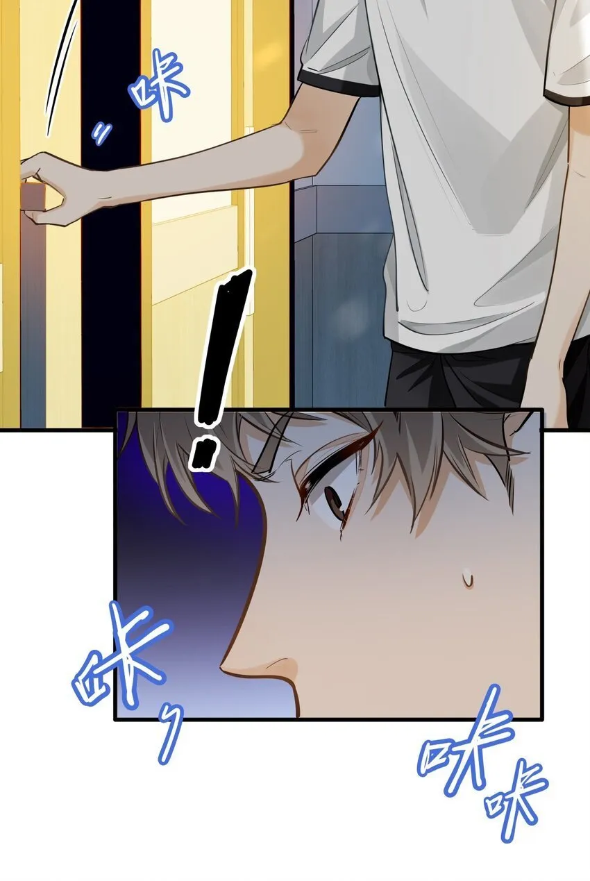 06 疯了？玩这么大？！19