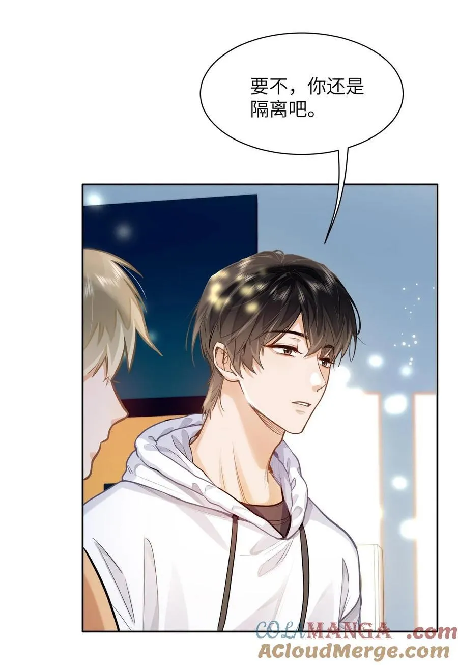 19 匹配度99%28