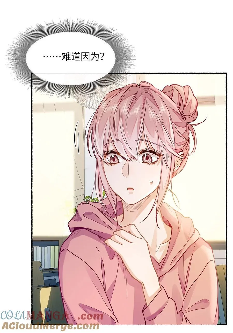 28 月考8