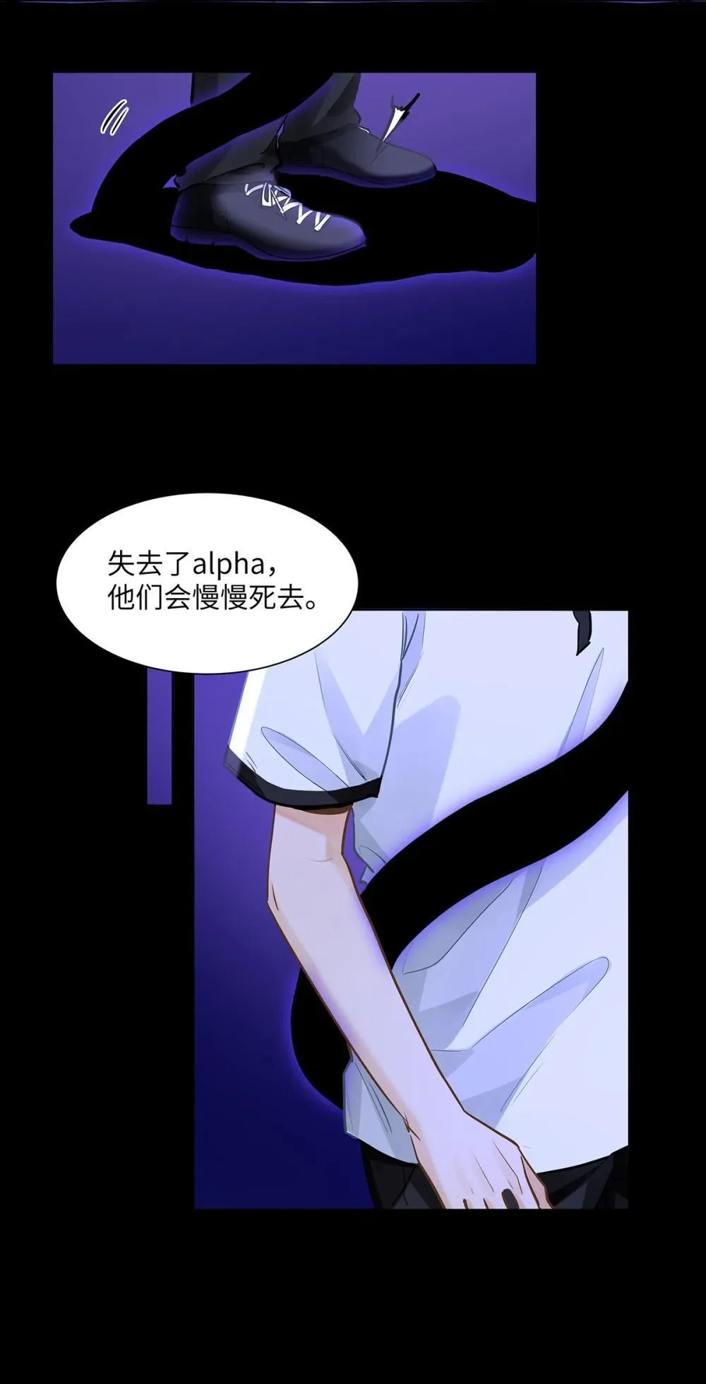 49 论坛里的爆料贴7