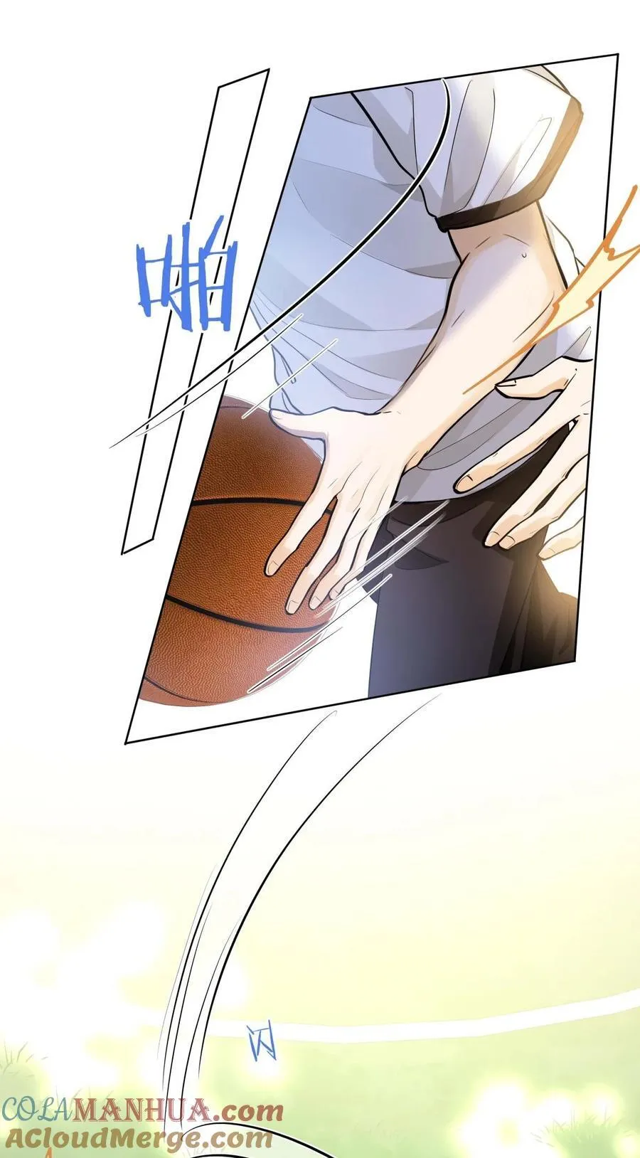 12 那一截腰，晃眼8