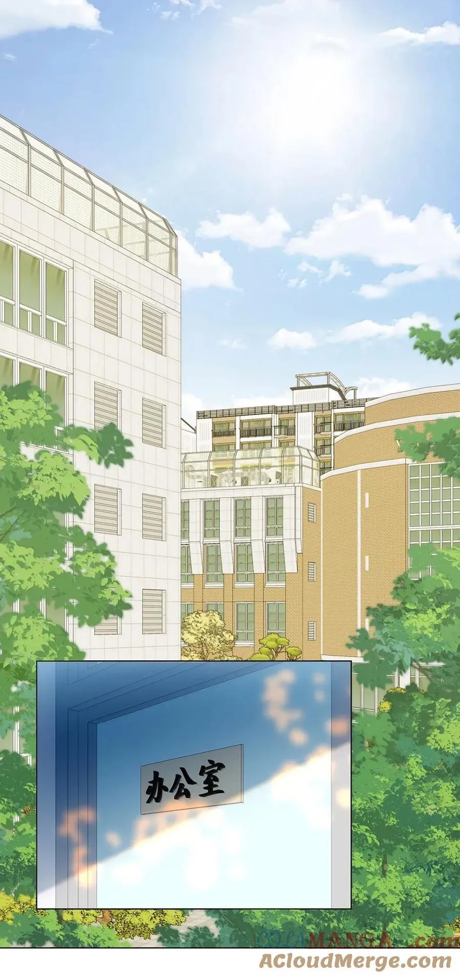 59 你俩早恋？28