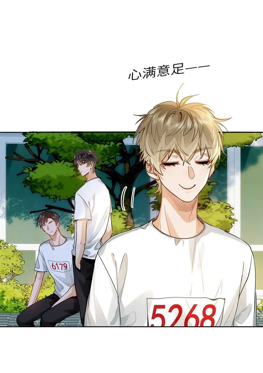 33 他要输了？27
