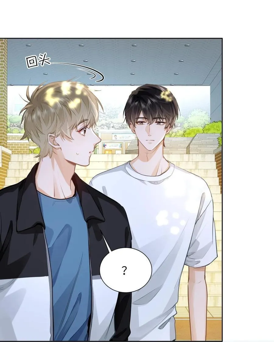 23 果茶9