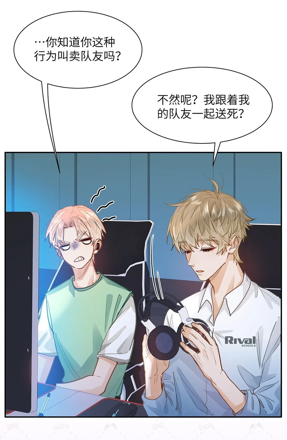 37 轻微不适26