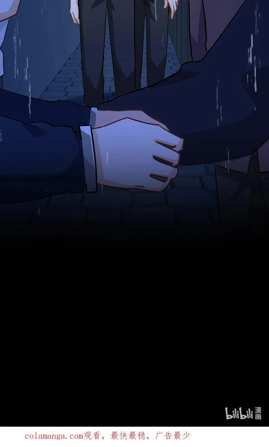 52 你不怕，我怕33